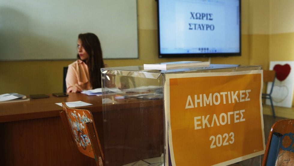 dimotikes ekloges